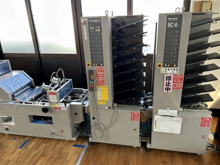 Horizon MC-16/SPF-10II/FC-10II