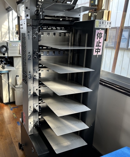 Horizon AC-6000 with CF-20